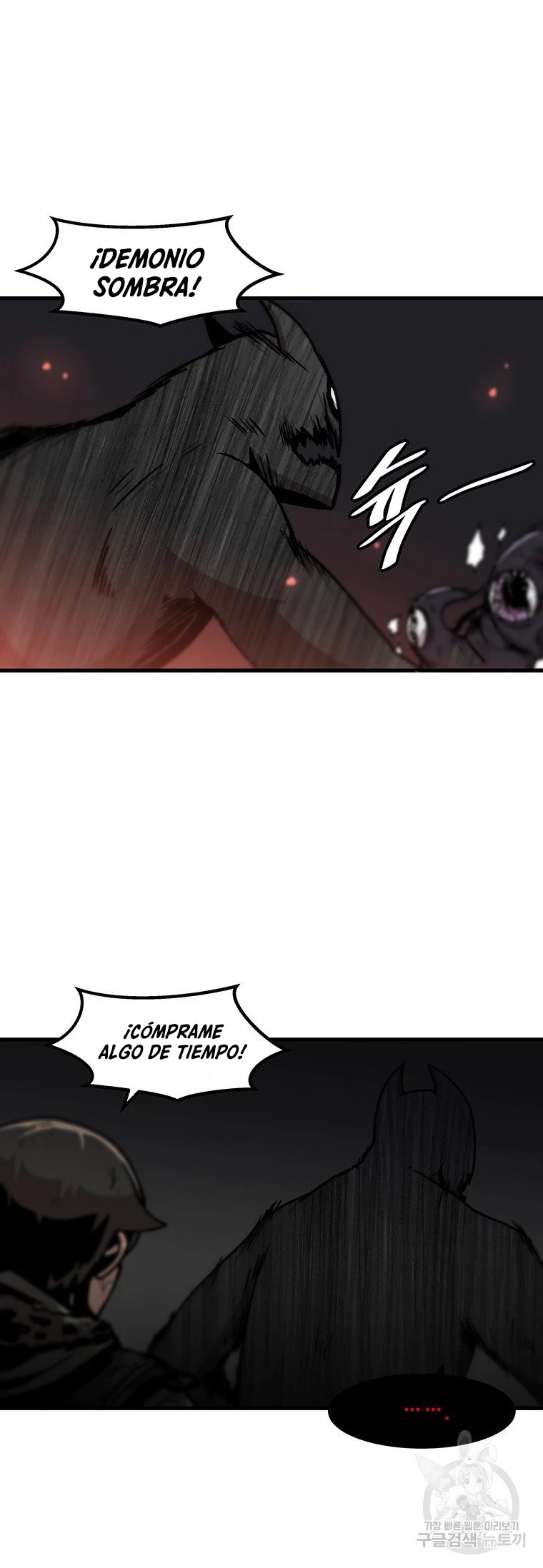 Subo de nivel solo > Capitulo 93 > Page 141