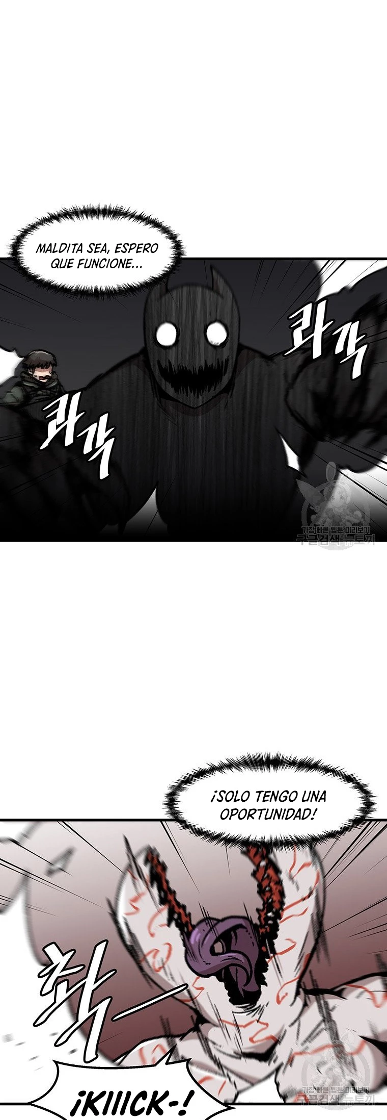 Subo de nivel solo > Capitulo 93 > Page 171