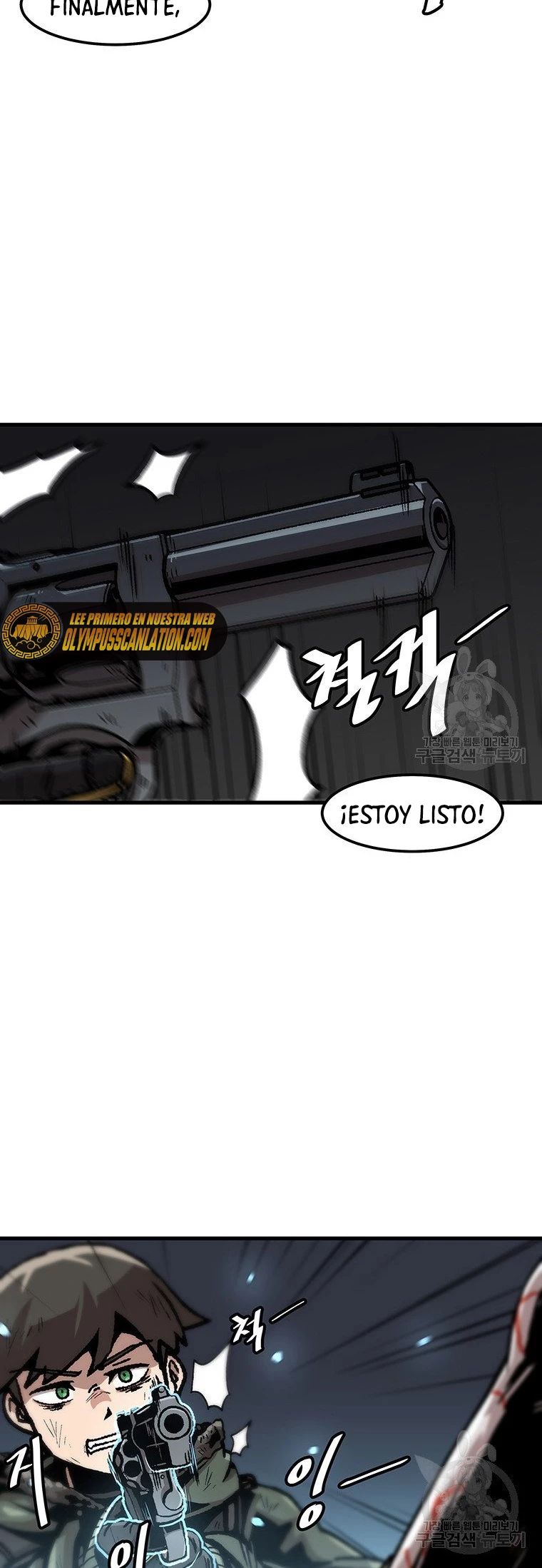 Subo de nivel solo > Capitulo 93 > Page 201