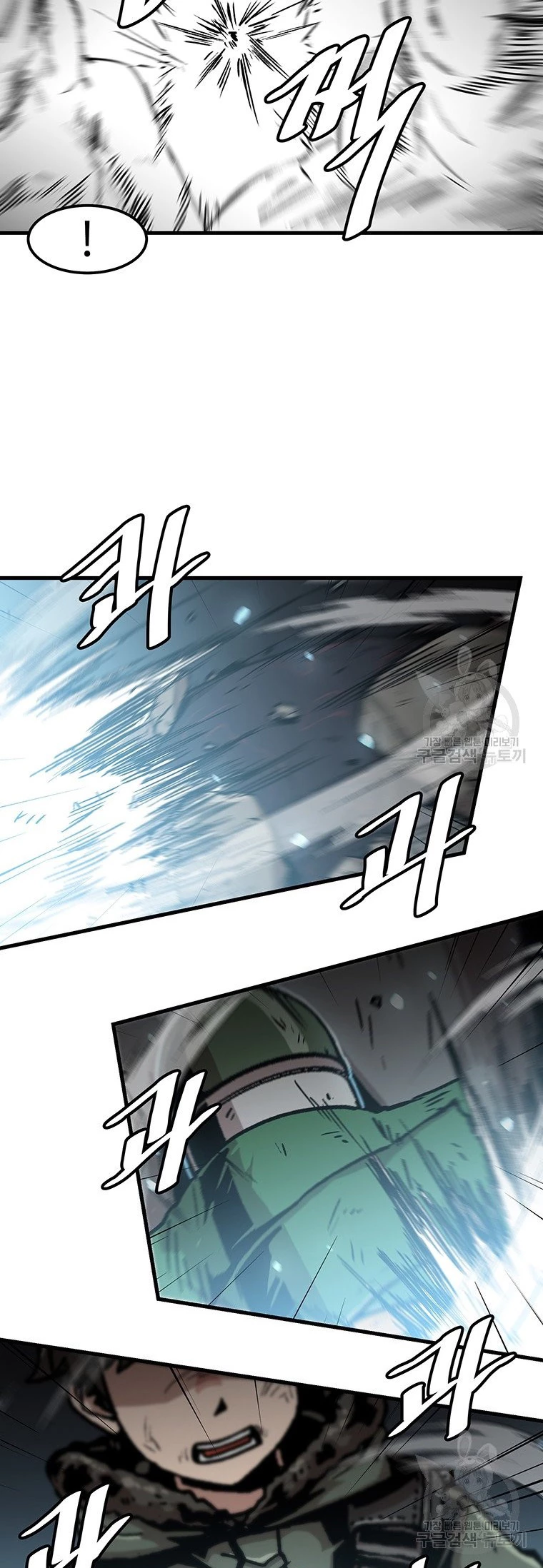 Subo de nivel solo > Capitulo 93 > Page 281