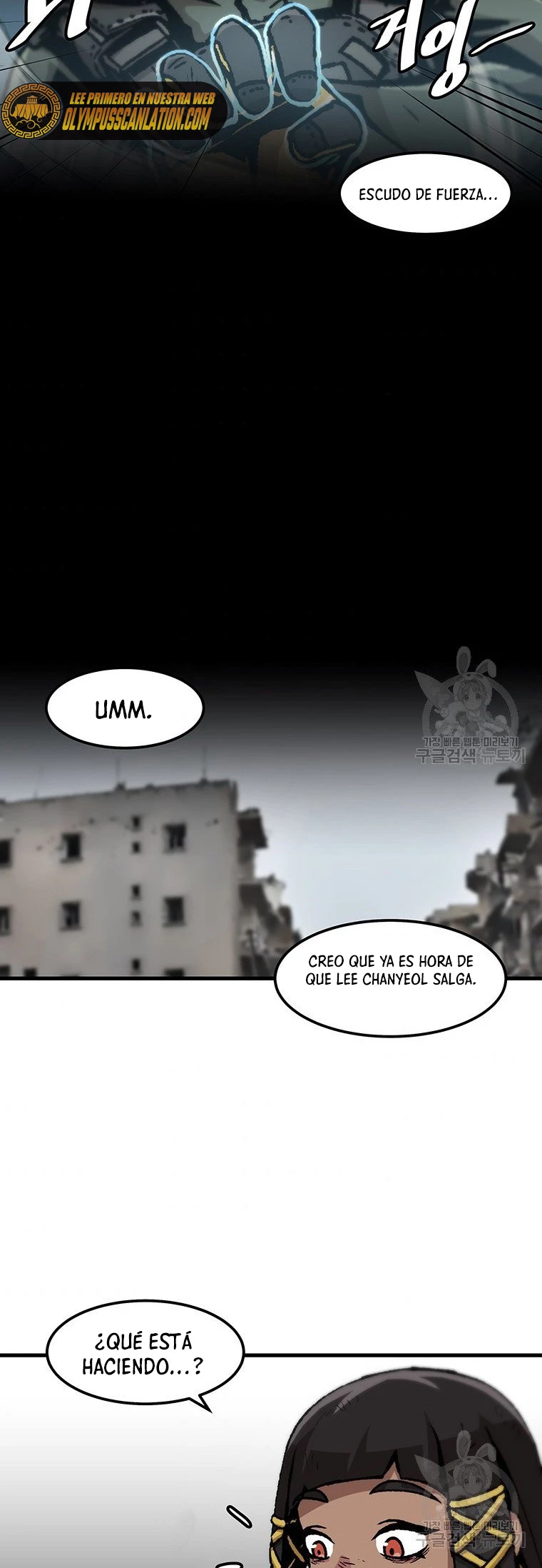 Subo de nivel solo > Capitulo 93 > Page 291