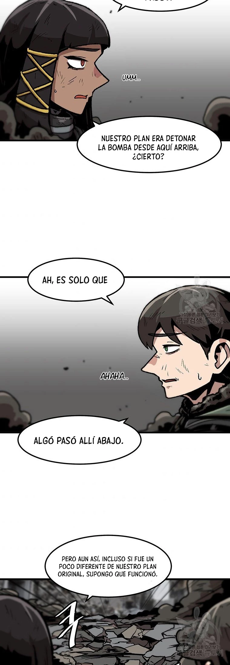 Subo de nivel solo > Capitulo 93 > Page 341