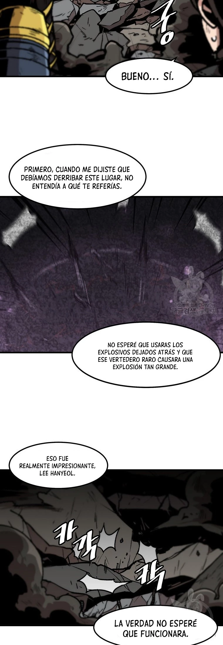 Subo de nivel solo > Capitulo 93 > Page 351