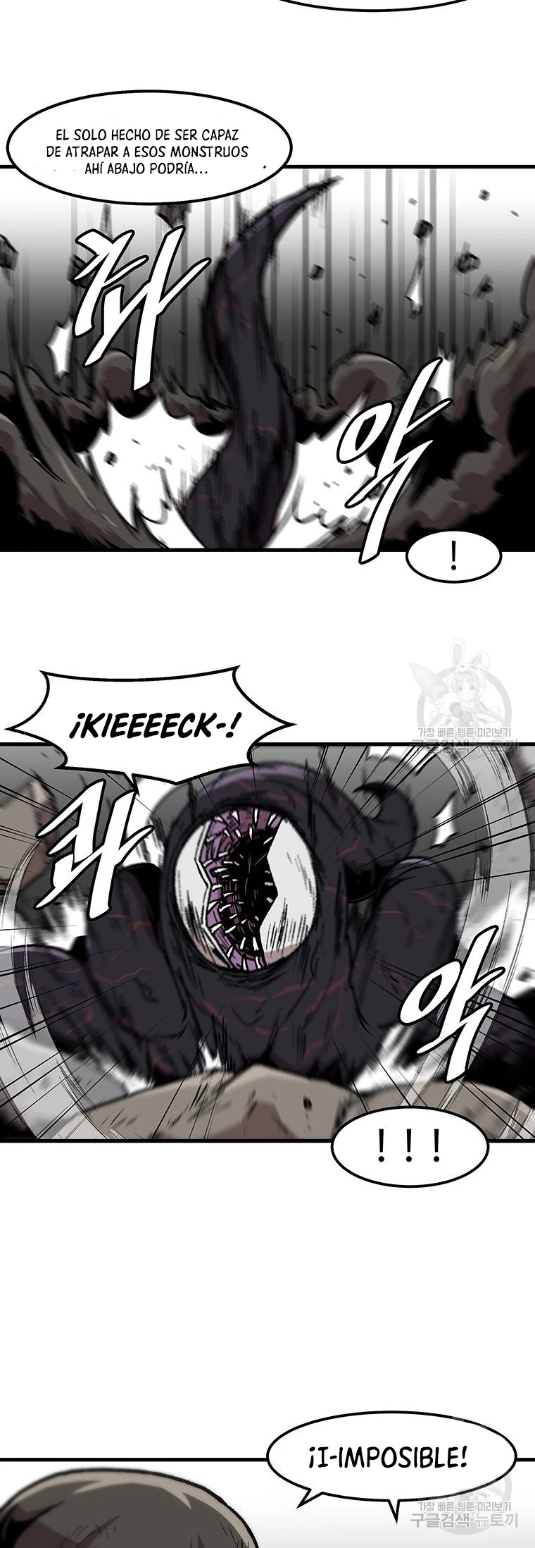 Subo de nivel solo > Capitulo 93 > Page 361