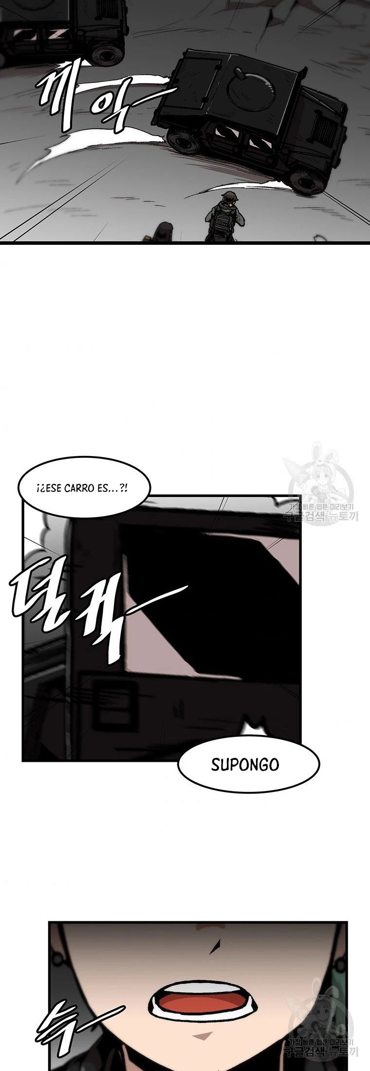 Subo de nivel solo > Capitulo 93 > Page 391