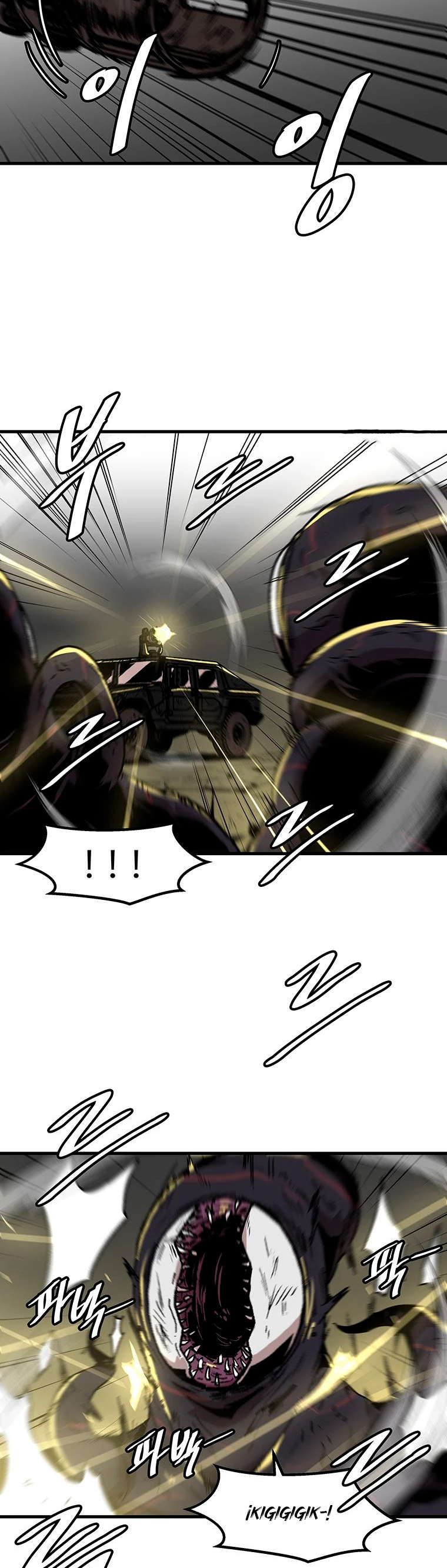 Subo de nivel solo > Capitulo 94 > Page 51