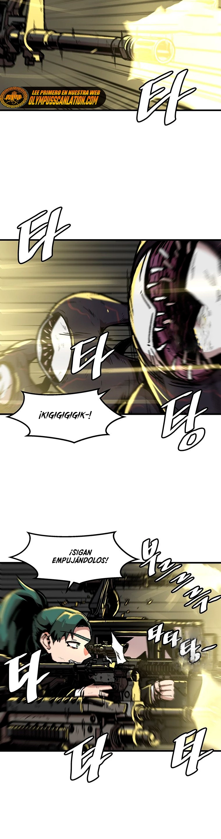 Subo de nivel solo > Capitulo 94 > Page 131