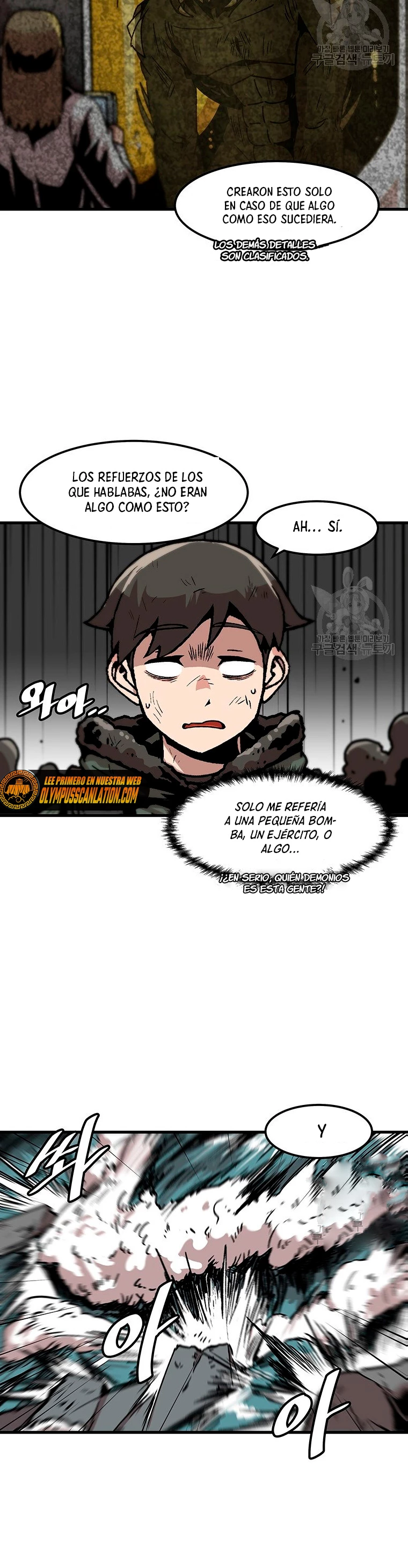 Subo de nivel solo > Capitulo 94 > Page 251