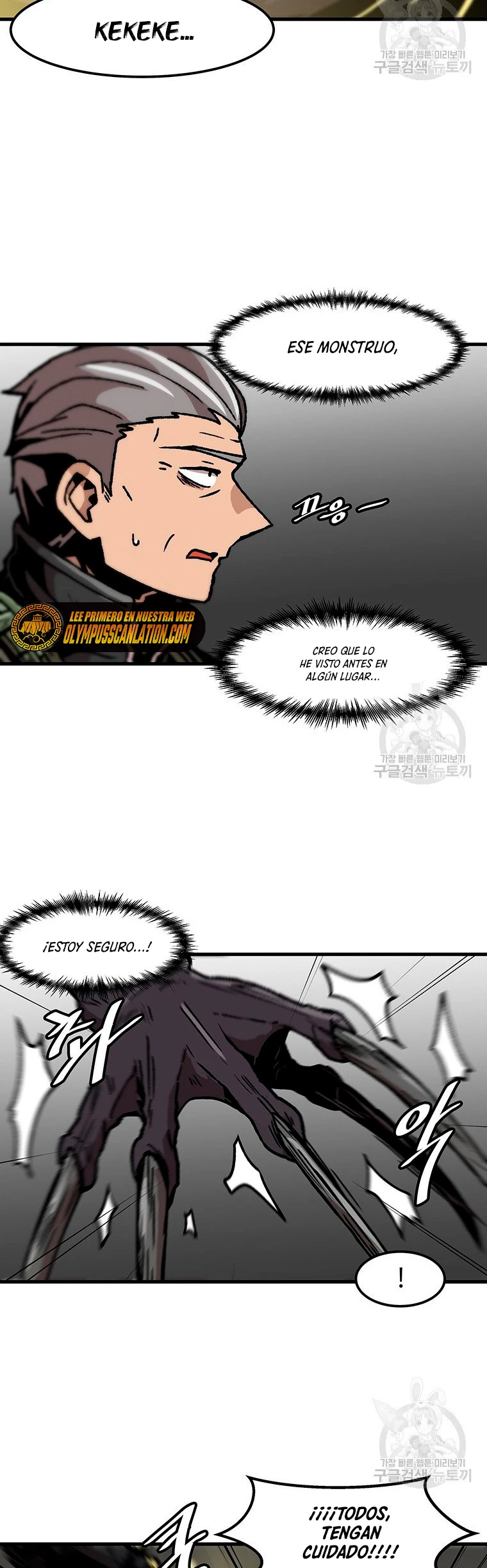 Subo de nivel solo > Capitulo 95 > Page 51