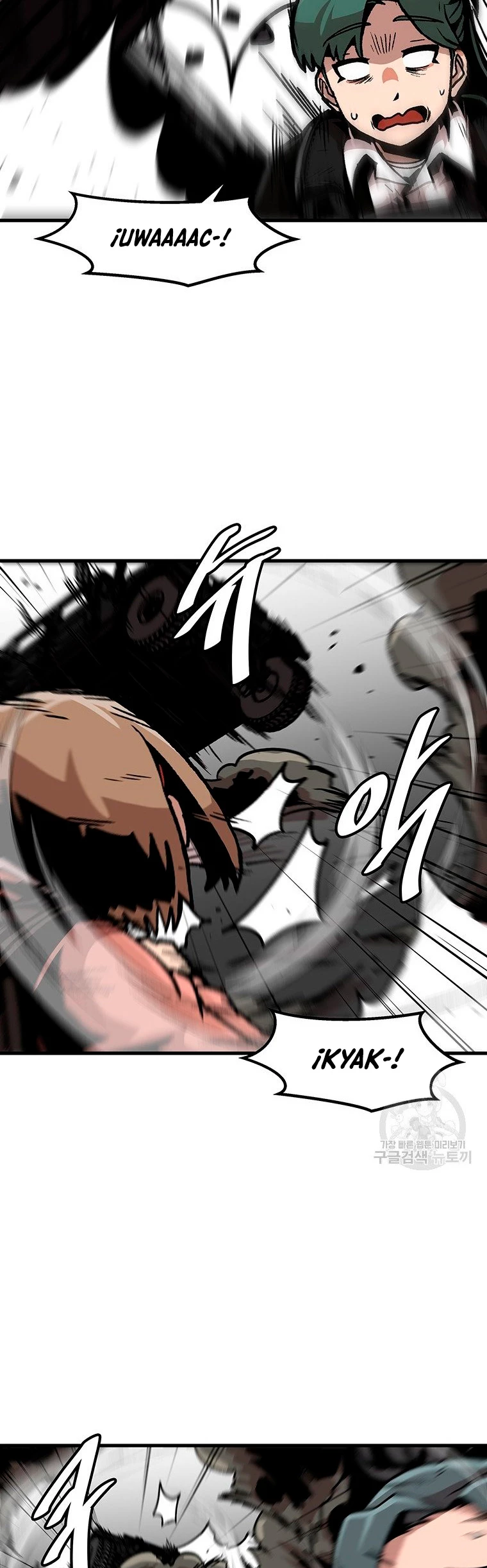 Subo de nivel solo > Capitulo 95 > Page 71