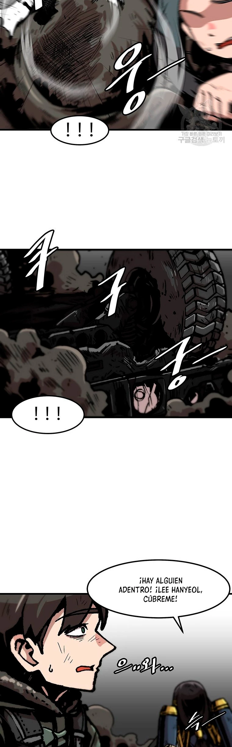 Subo de nivel solo > Capitulo 95 > Page 81