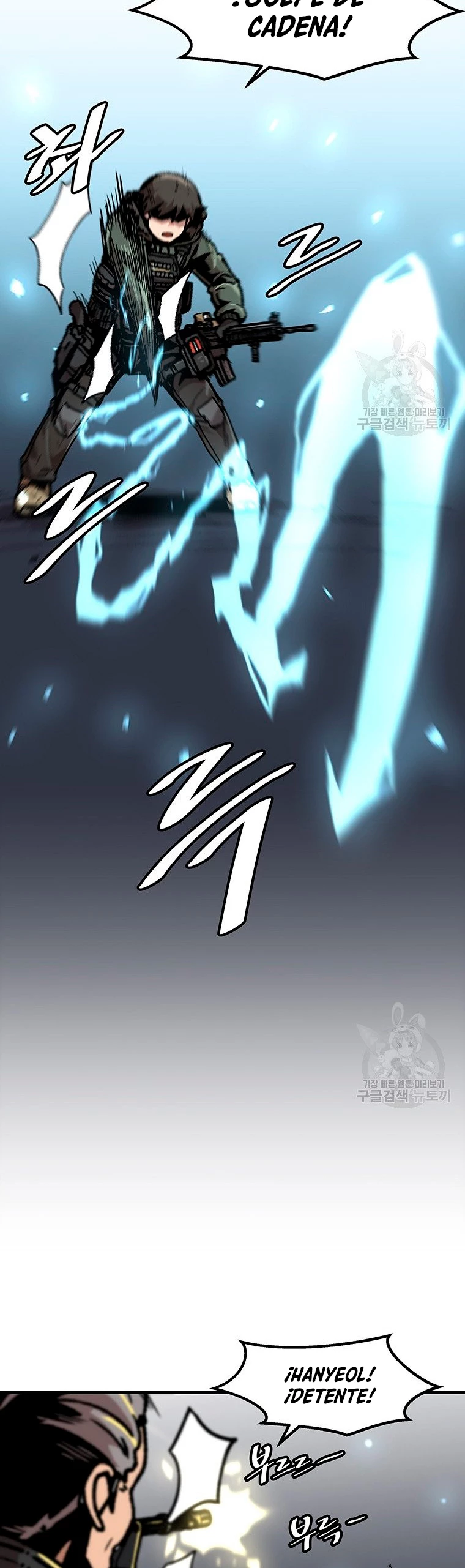 Subo de nivel solo > Capitulo 95 > Page 111