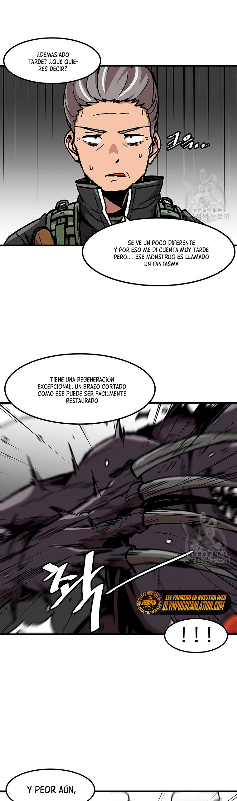 Subo de nivel solo > Capitulo 95 > Page 151