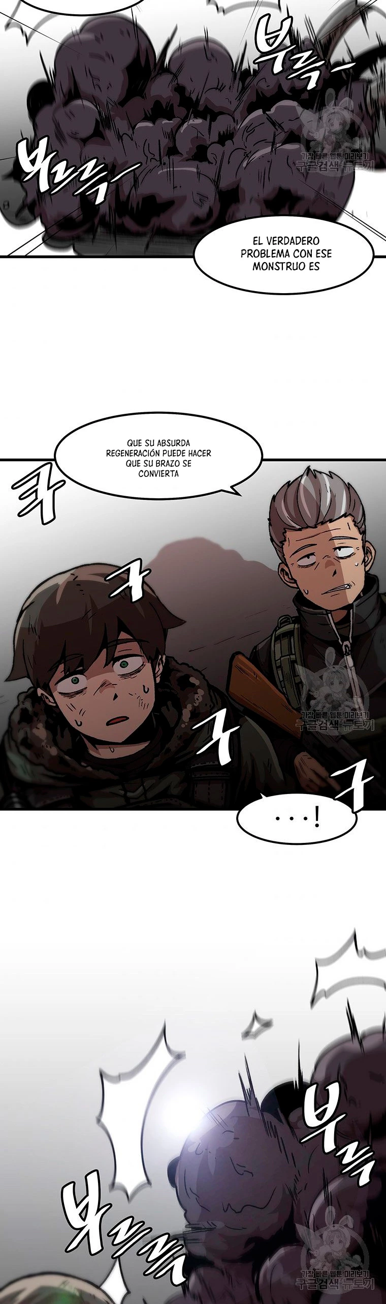 Subo de nivel solo > Capitulo 95 > Page 161