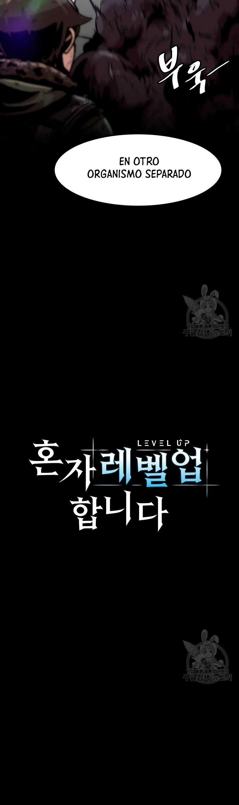 Subo de nivel solo > Capitulo 95 > Page 171