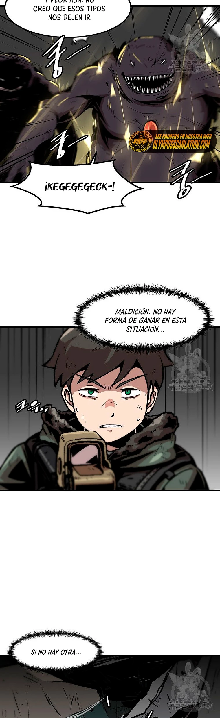 Subo de nivel solo > Capitulo 95 > Page 221