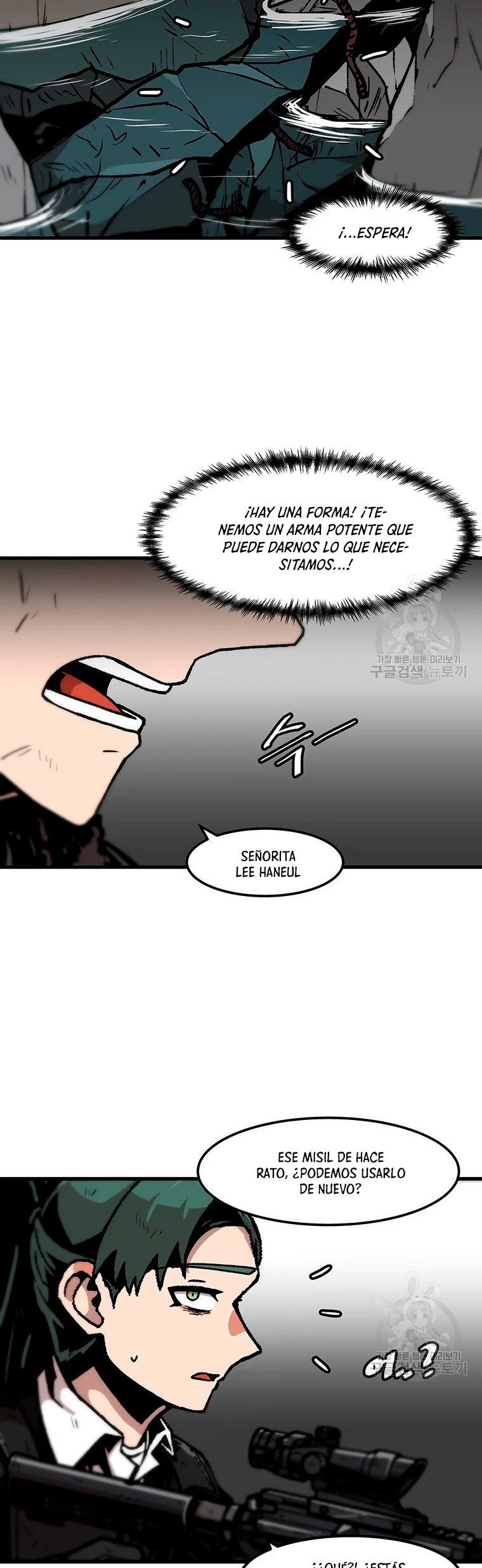 Subo de nivel solo > Capitulo 95 > Page 231