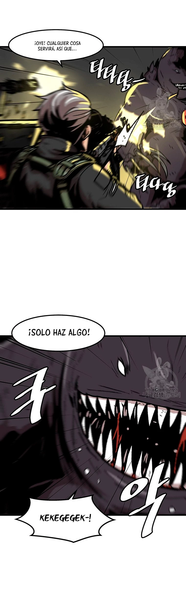 Subo de nivel solo > Capitulo 95 > Page 261