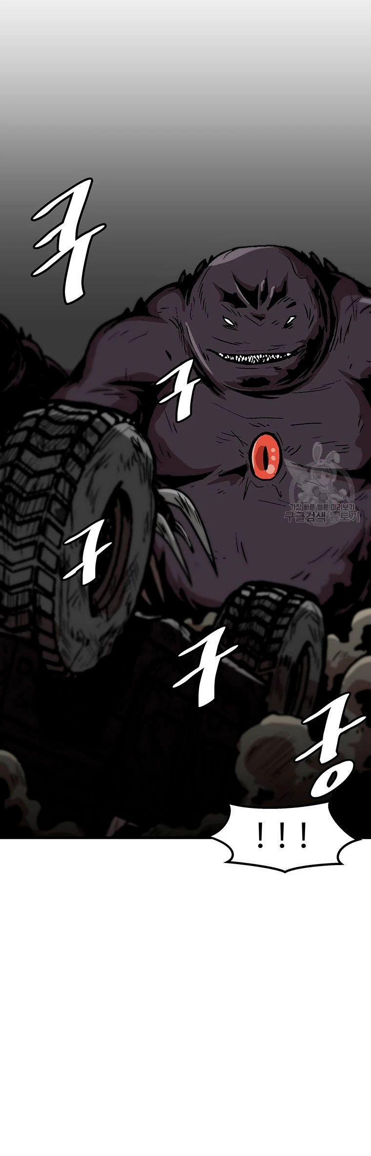 Subo de nivel solo > Capitulo 95 > Page 281