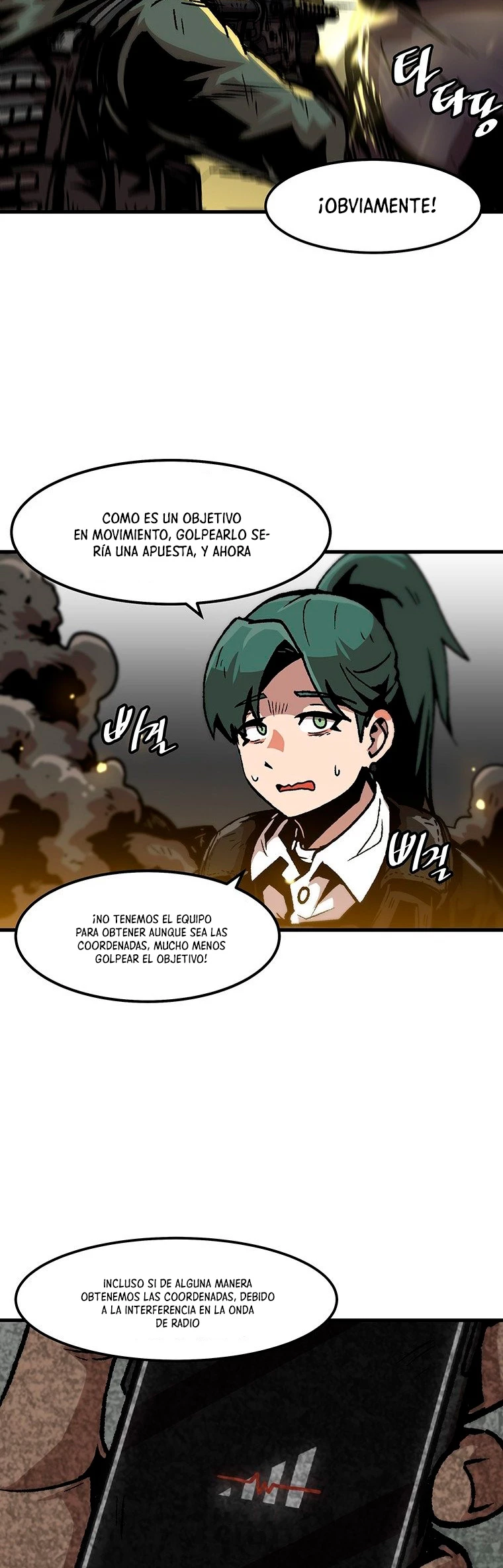 Subo de nivel solo > Capitulo 95 > Page 311