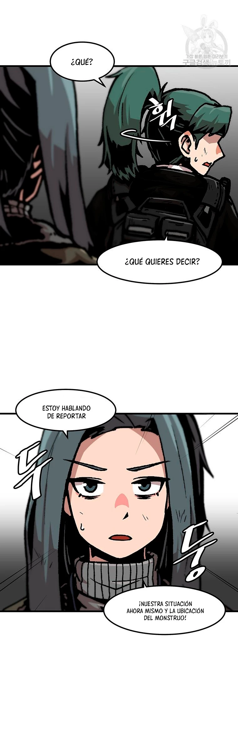 Subo de nivel solo > Capitulo 95 > Page 331