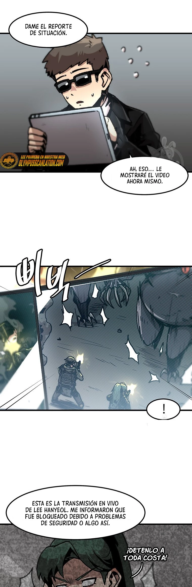 Subo de nivel solo > Capitulo 96 > Page 101