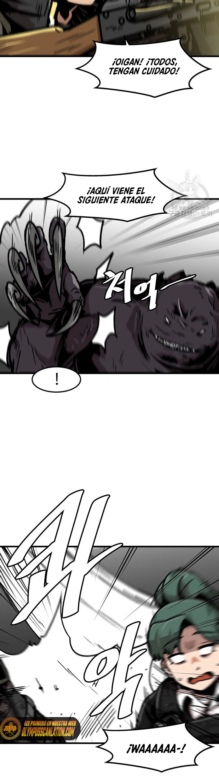 Subo de nivel solo > Capitulo 96 > Page 201