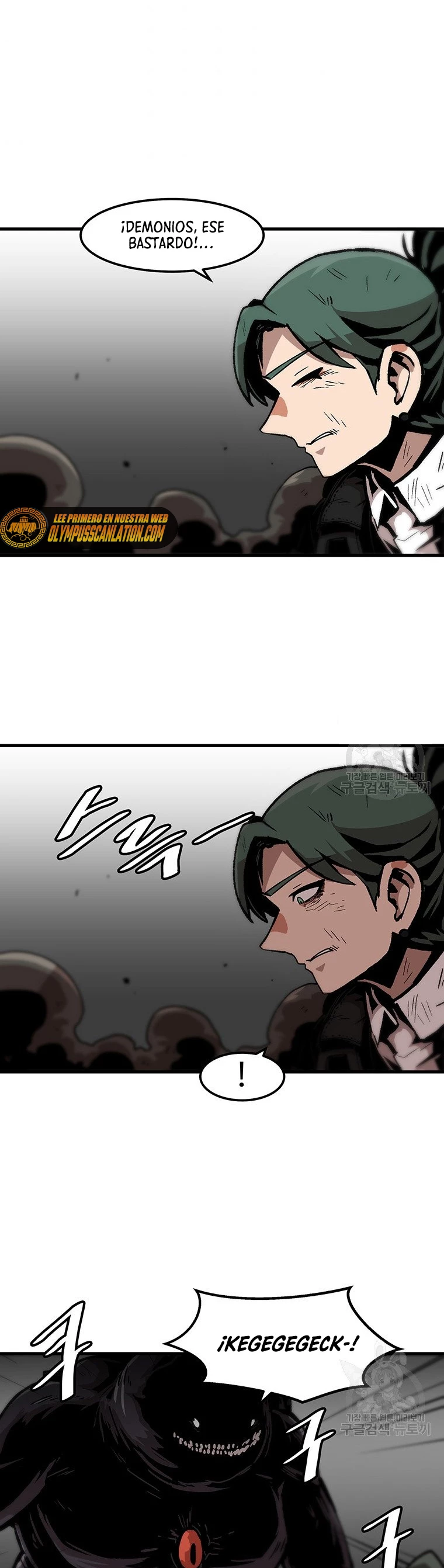 Subo de nivel solo > Capitulo 96 > Page 211