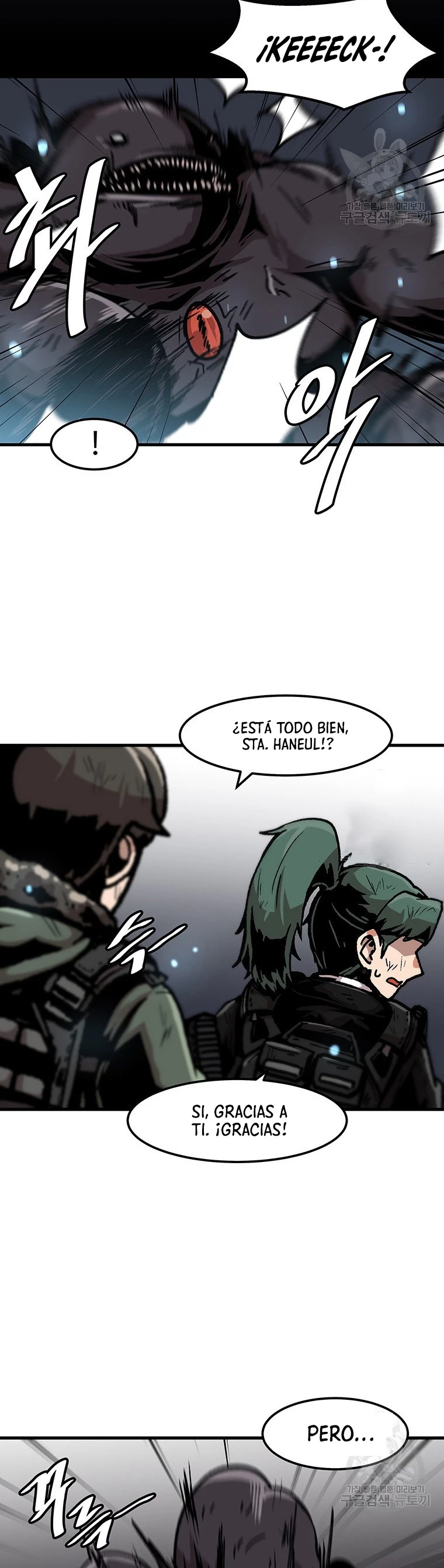 Subo de nivel solo > Capitulo 96 > Page 231