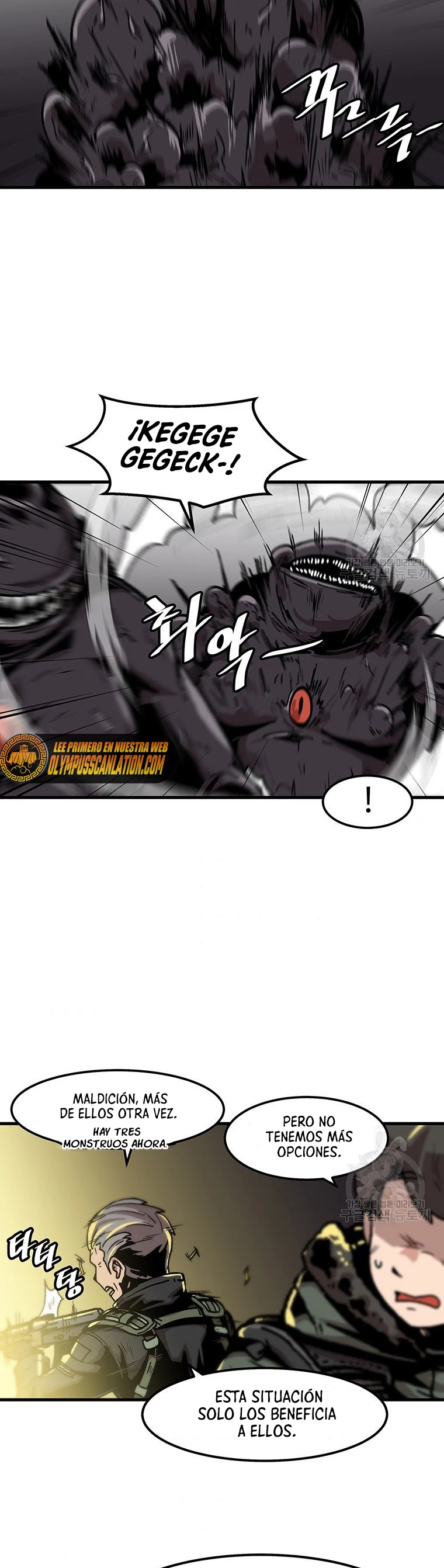 Subo de nivel solo > Capitulo 96 > Page 241