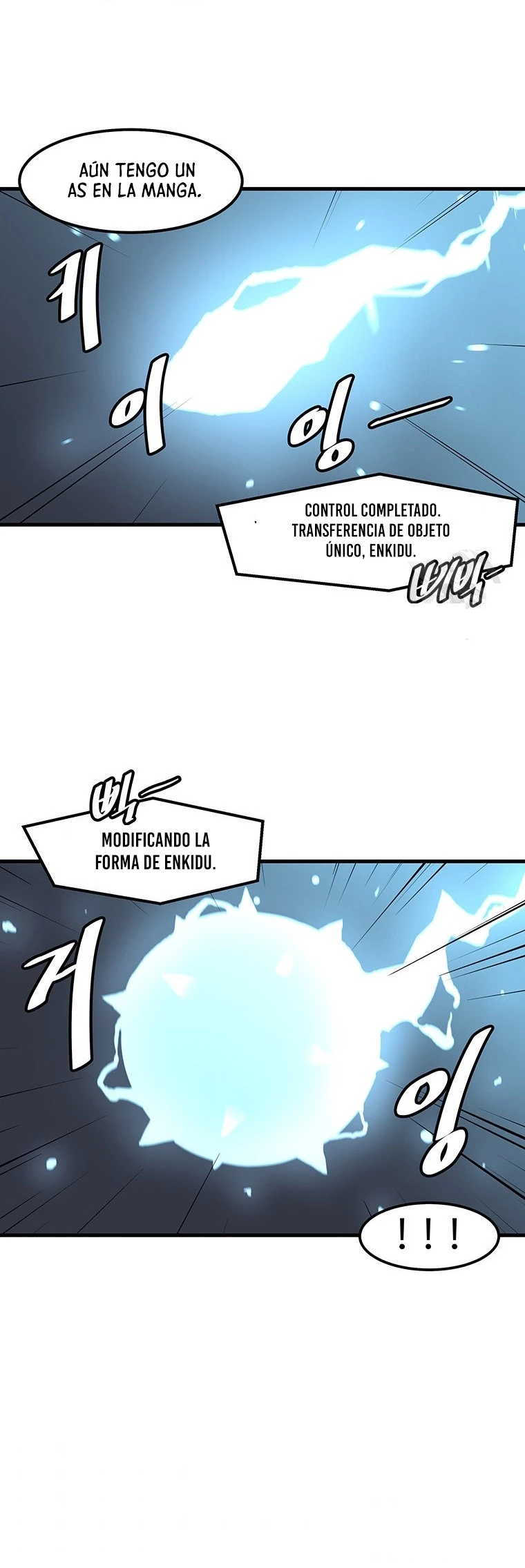 Subo de nivel solo > Capitulo 96 > Page 291