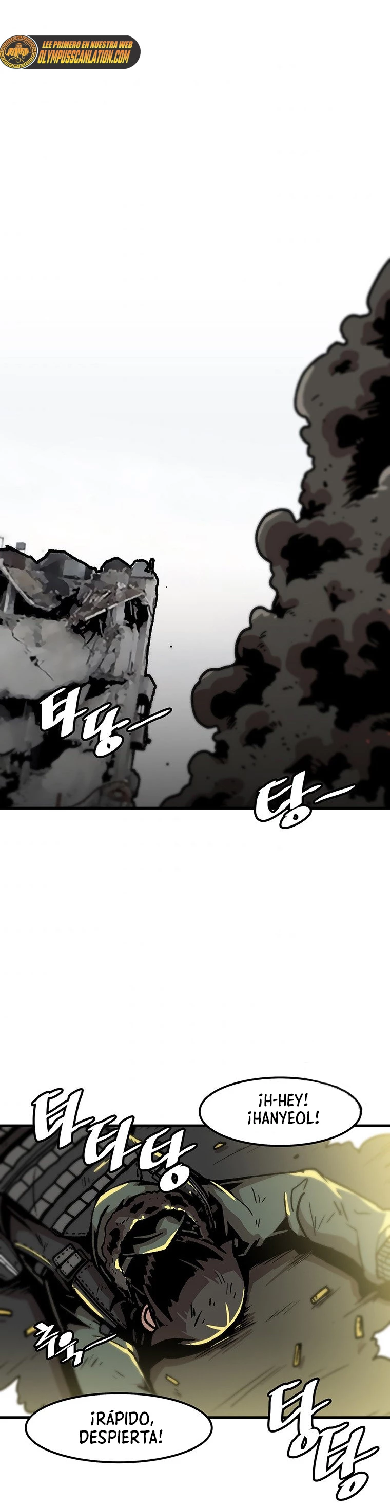 Subo de nivel solo > Capitulo 97 > Page 21