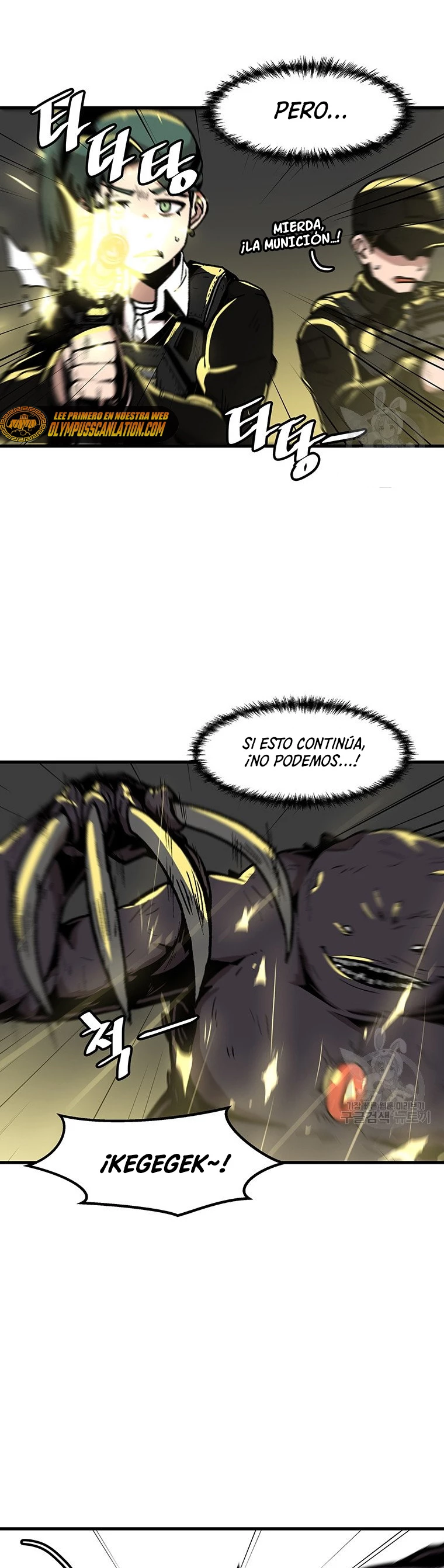 Subo de nivel solo > Capitulo 97 > Page 201