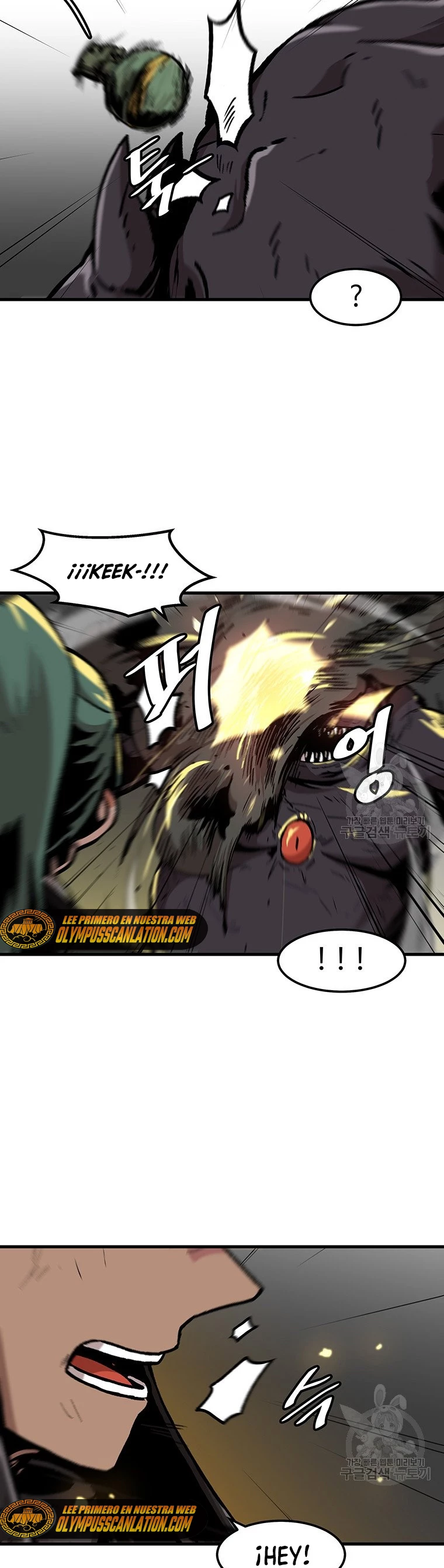 Subo de nivel solo > Capitulo 97 > Page 211