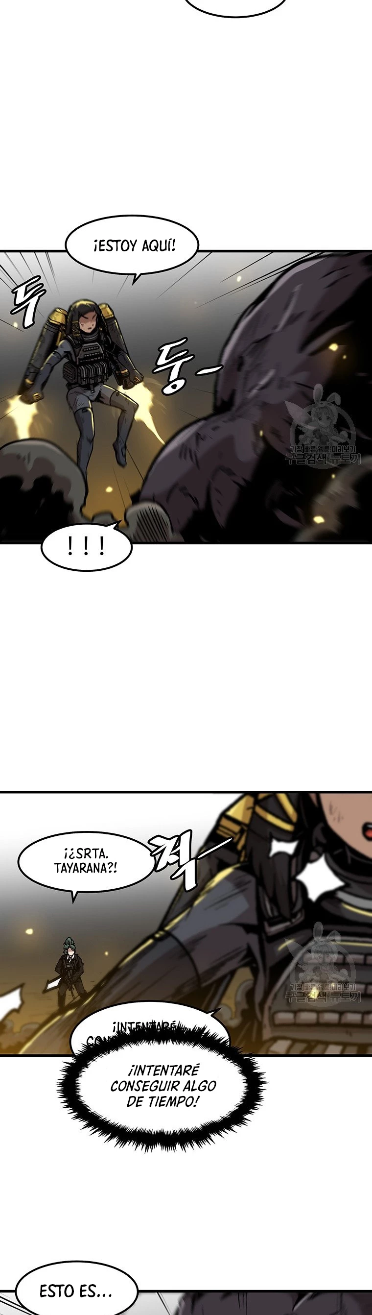 Subo de nivel solo > Capitulo 97 > Page 221