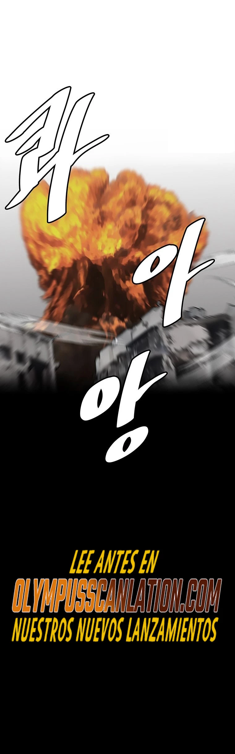 Subo de nivel solo > Capitulo 97 > Page 381