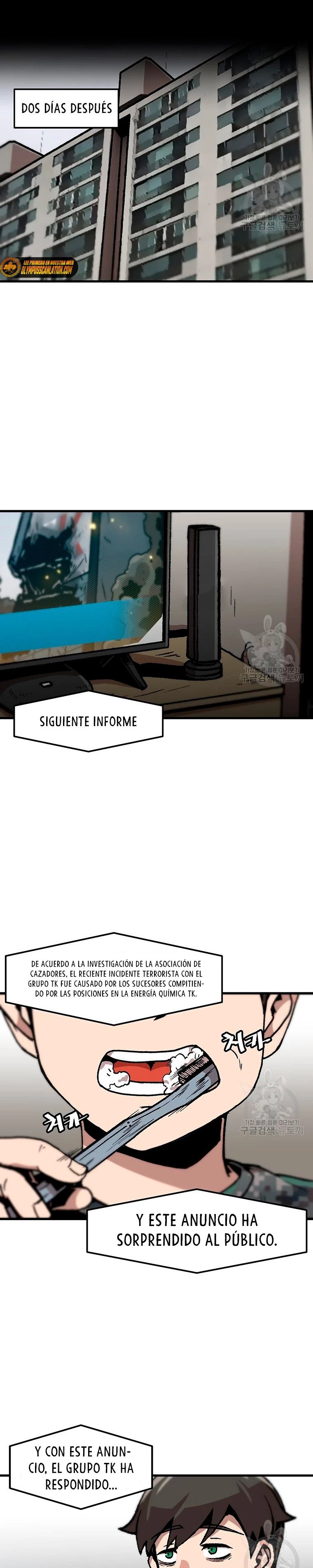 Subo de nivel solo > Capitulo 98 > Page 231