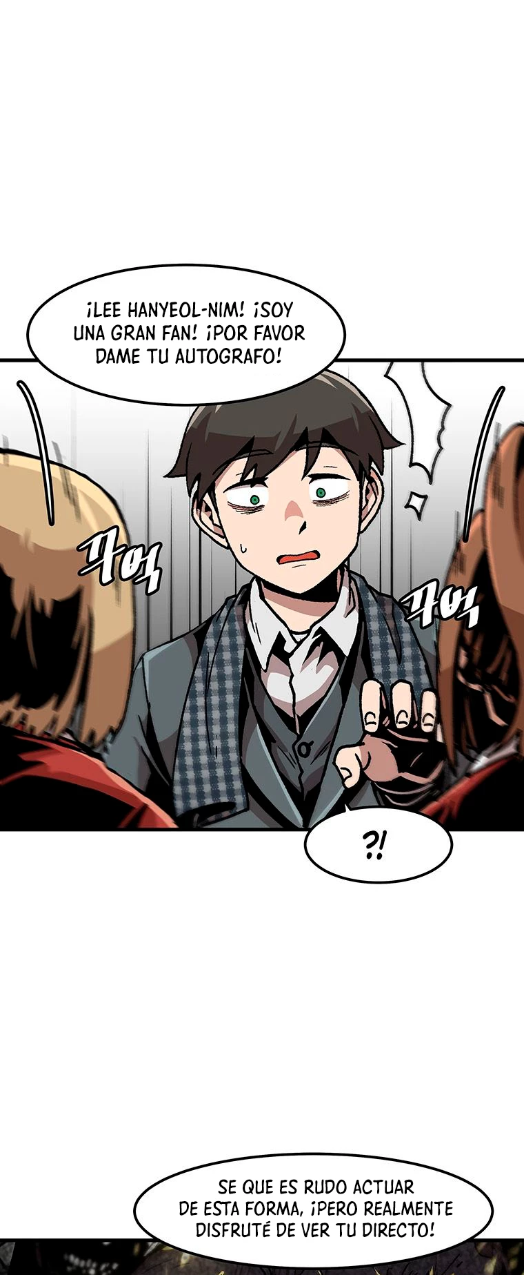 Subo de nivel solo > Capitulo 99 > Page 251