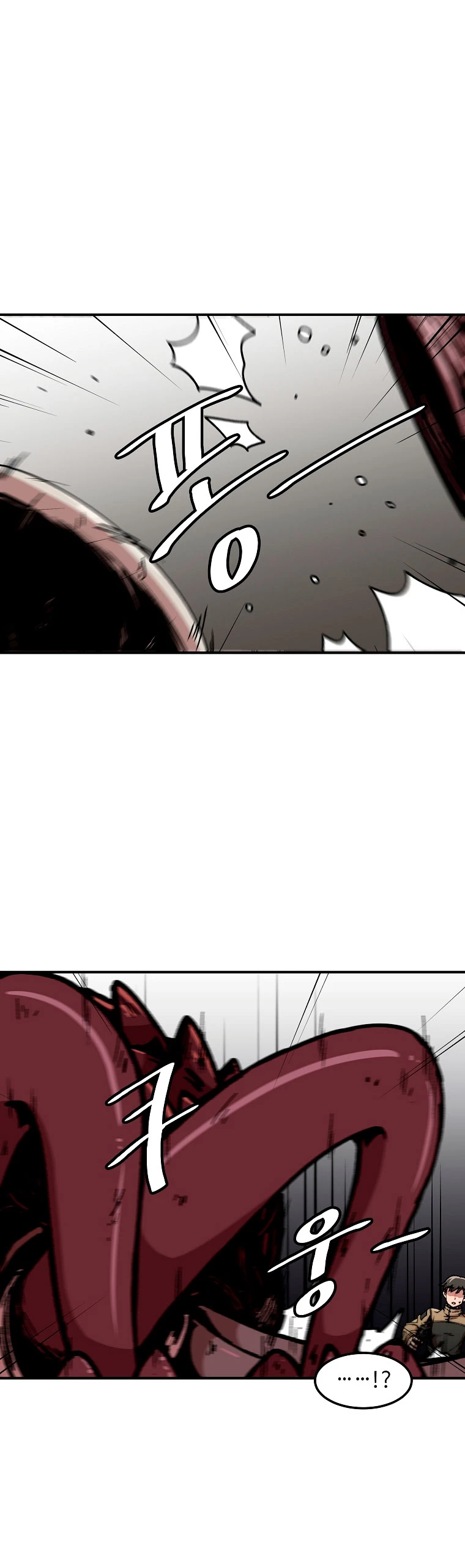 Subo de nivel solo > Capitulo 119 > Page 61