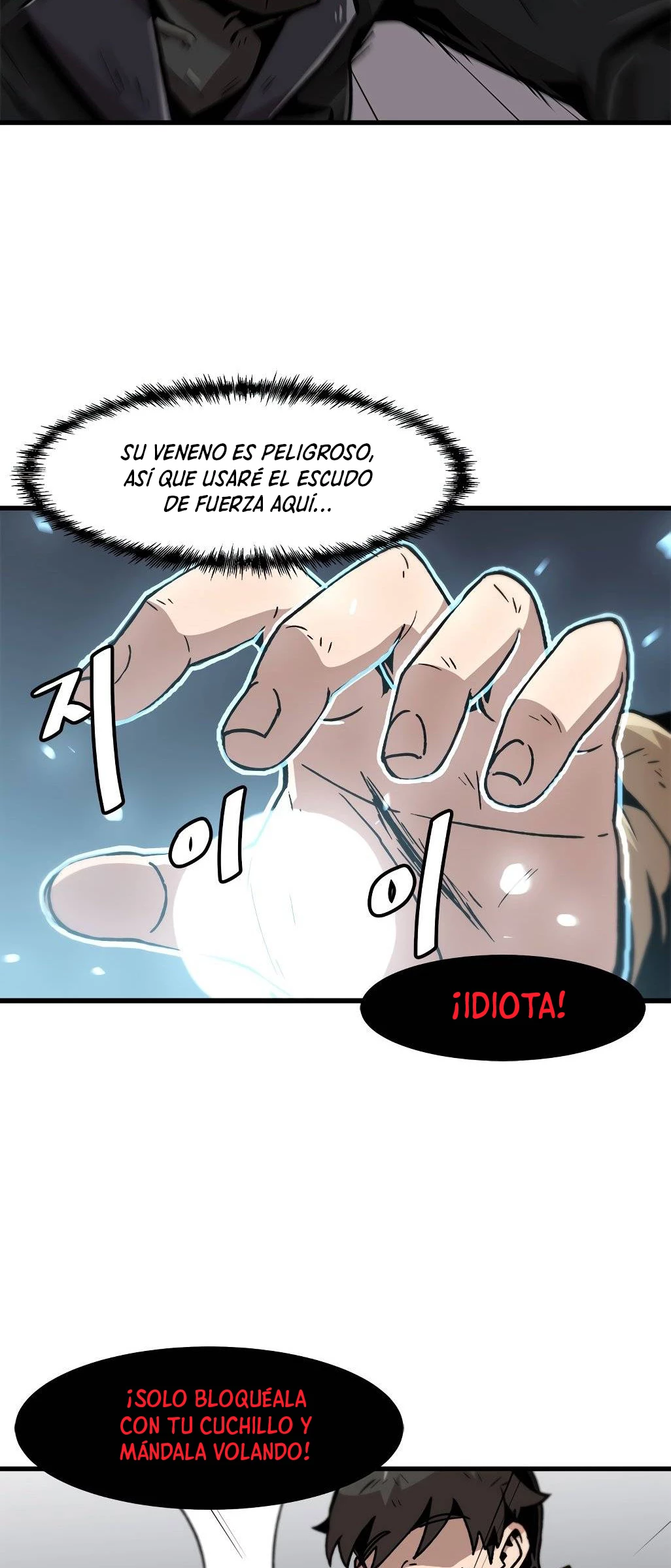 Subo de nivel solo > Capitulo 63 > Page 281