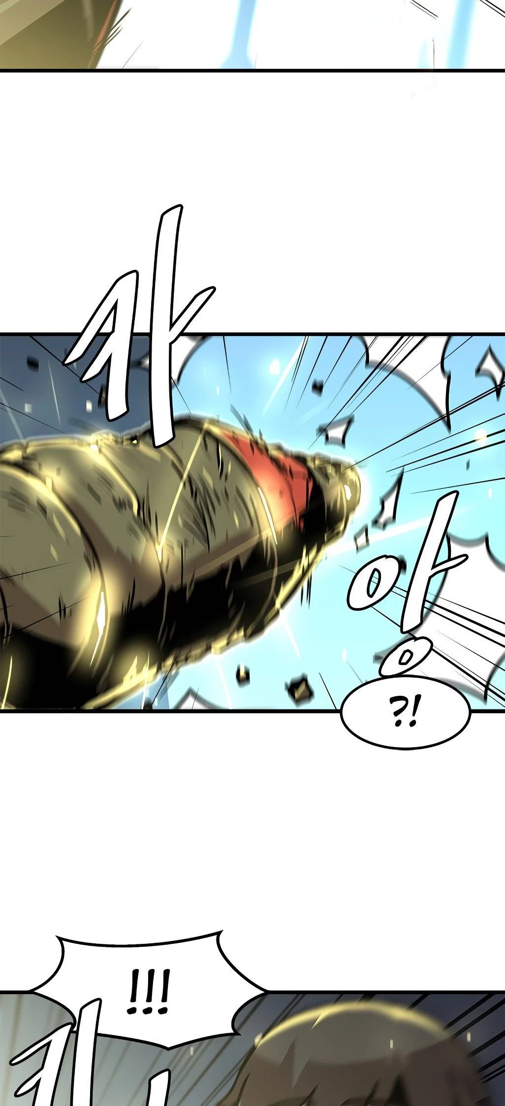 Subo de nivel solo > Capitulo 63 > Page 411