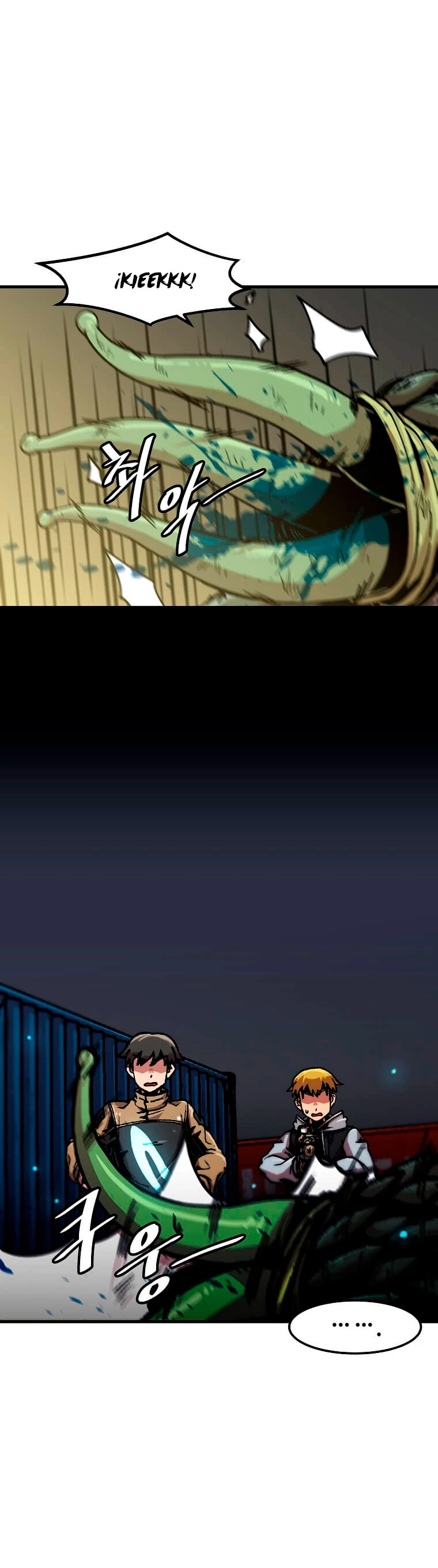 Subo de nivel solo > Capitulo 117 > Page 21