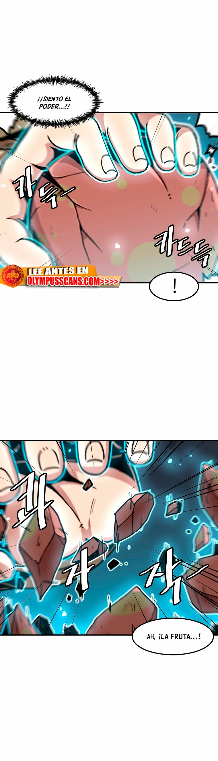 Subo de nivel solo > Capitulo 120 > Page 271