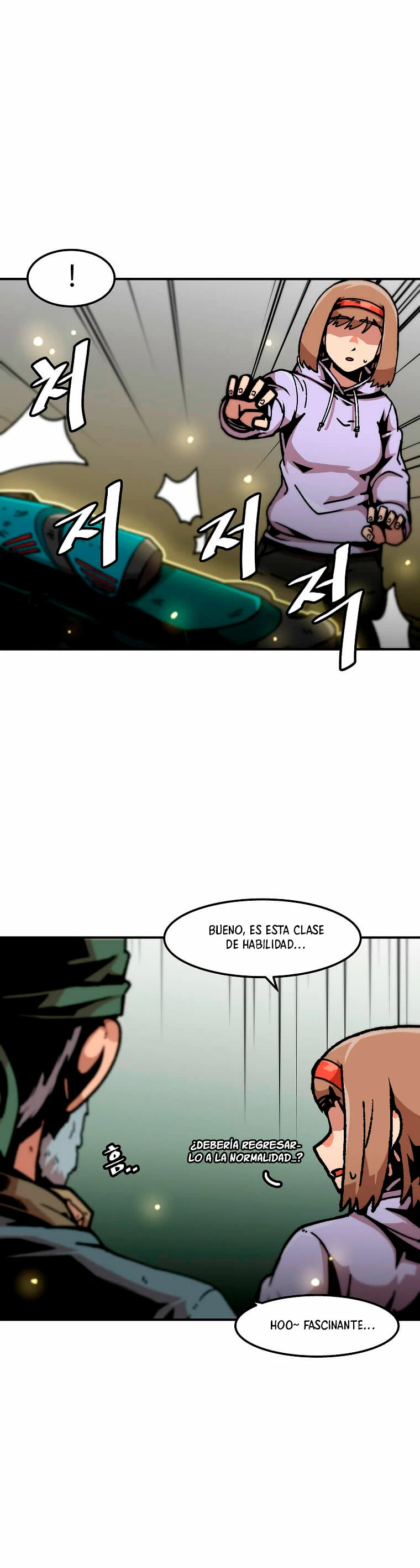 Subo de nivel solo > Capitulo 121 > Page 251