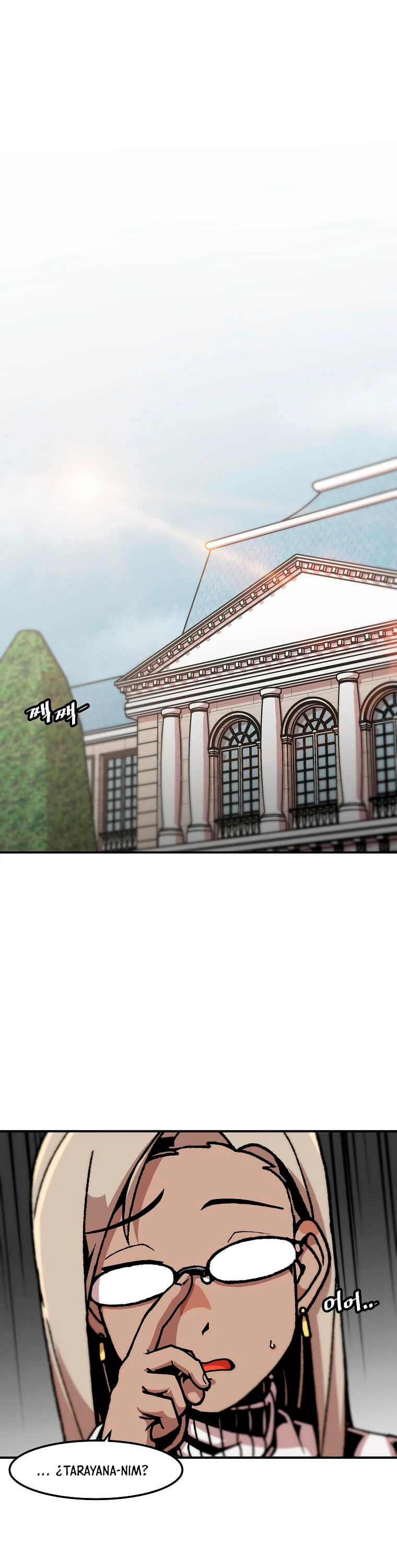 Subo de nivel solo > Capitulo 123 > Page 11