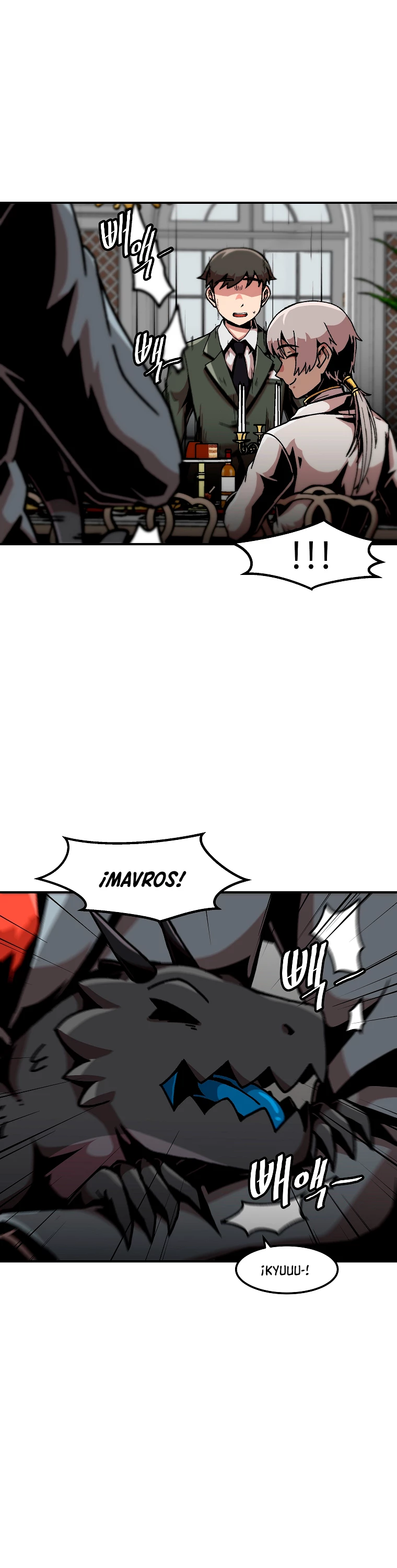 Subo de nivel solo > Capitulo 125 > Page 251