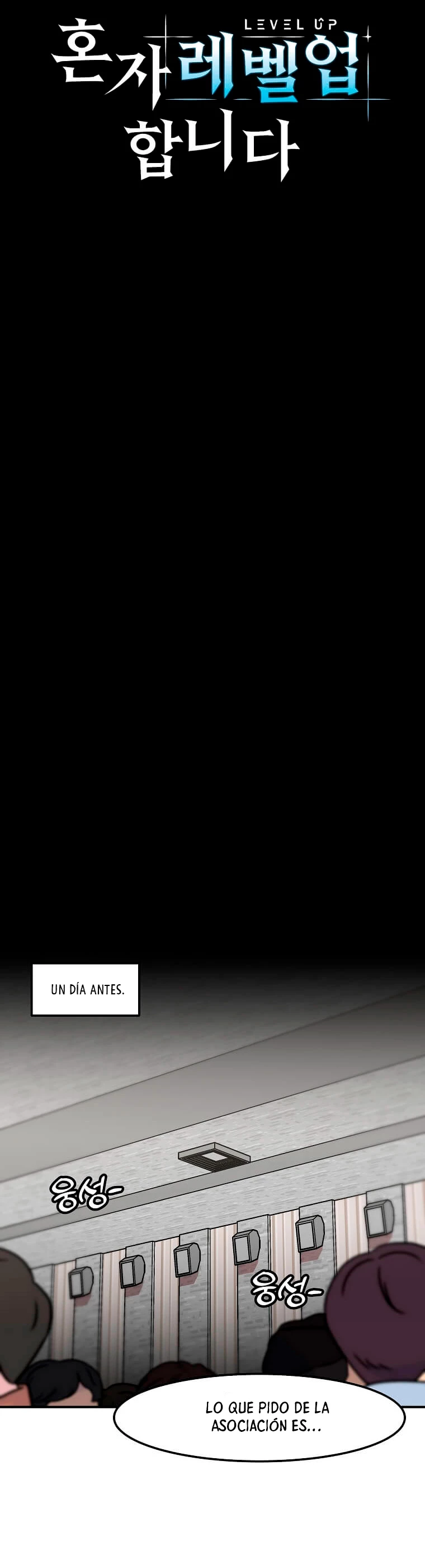 Subo de nivel solo > Capitulo 129 > Page 81