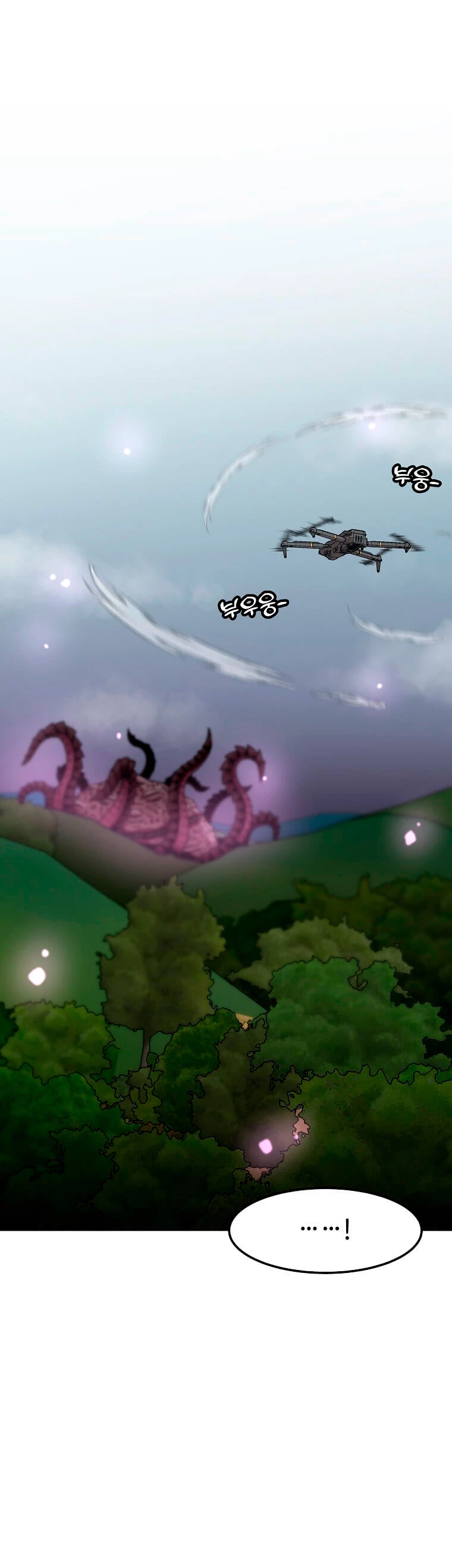 Subo de nivel solo > Capitulo 129 > Page 371