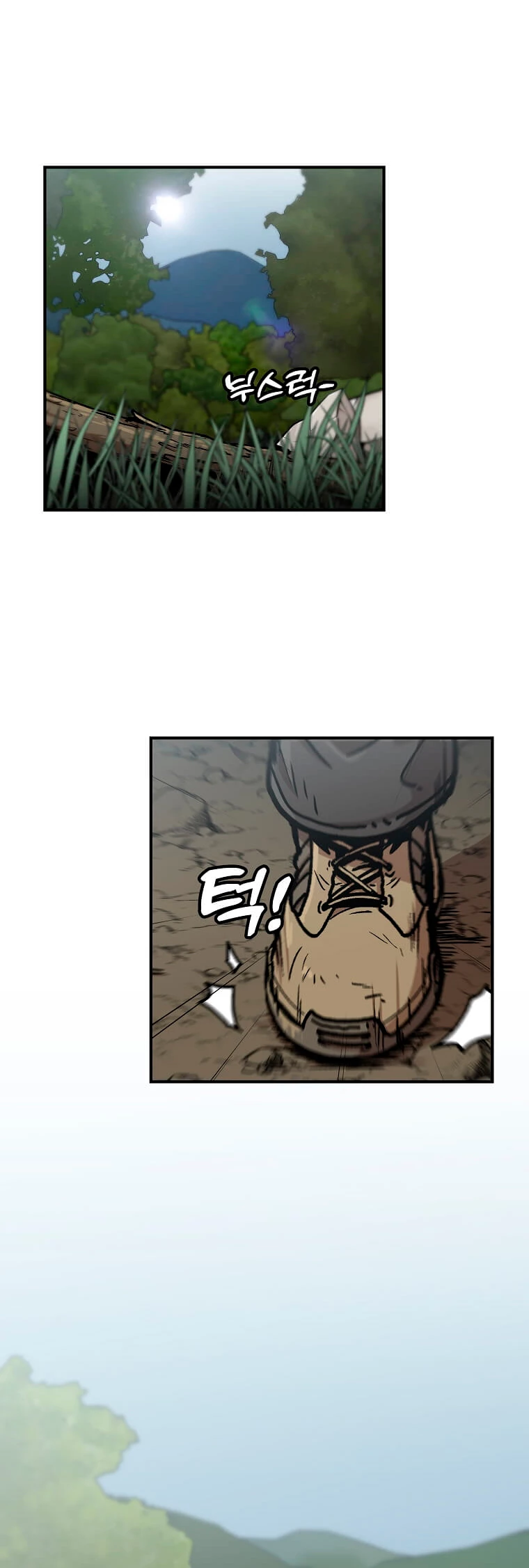 Subo de nivel solo > Capitulo 130 > Page 271