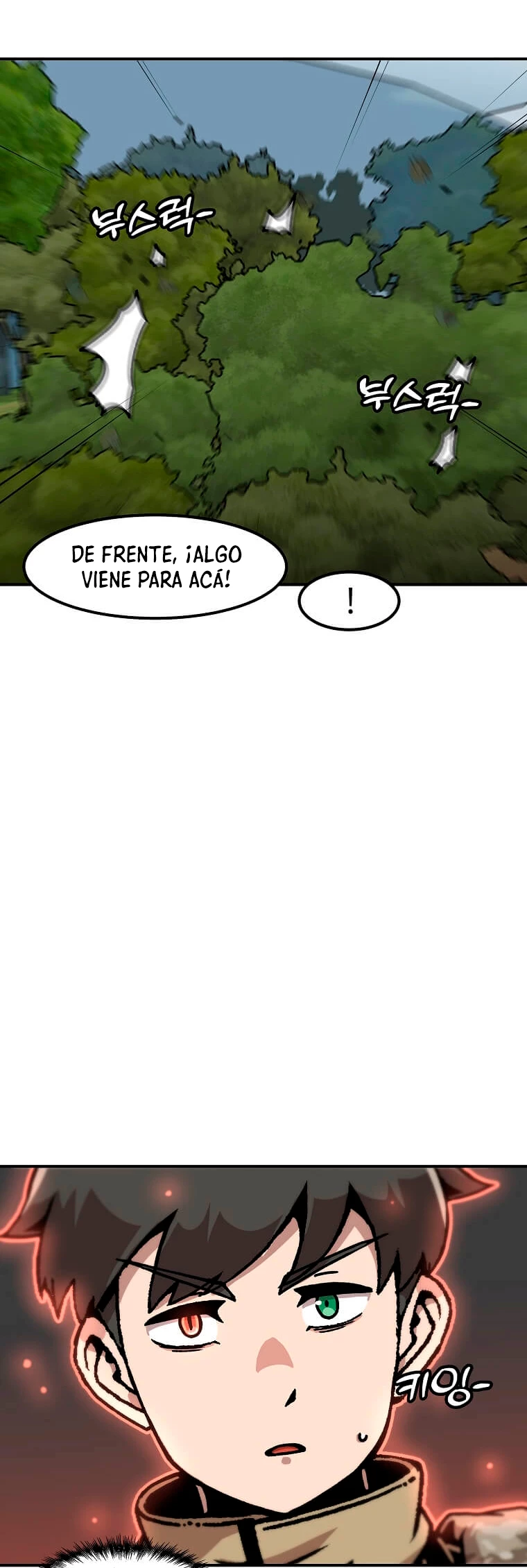 Subo de nivel solo > Capitulo 130 > Page 351